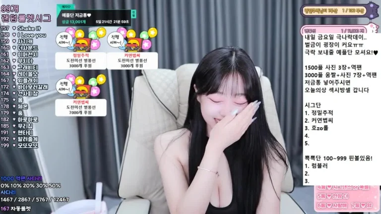 叶璃dpfl646 2025-07-10 19-04-35 000 缩略图