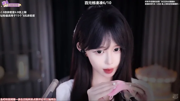 尤优baby 2025-05-30 21-01-13 005 缩略图