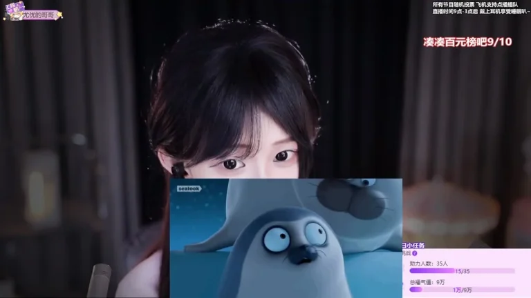 尤优baby 2025-05-16 00-03-31 缩略图