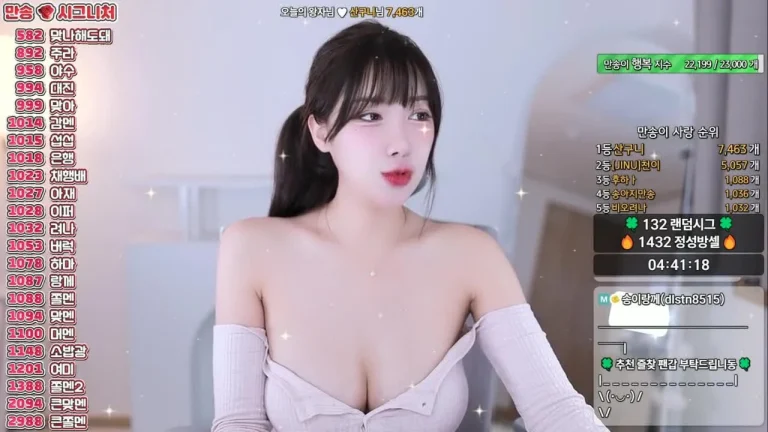 李万颂20000song 2025-06-21 15-10-02 004 缩略图