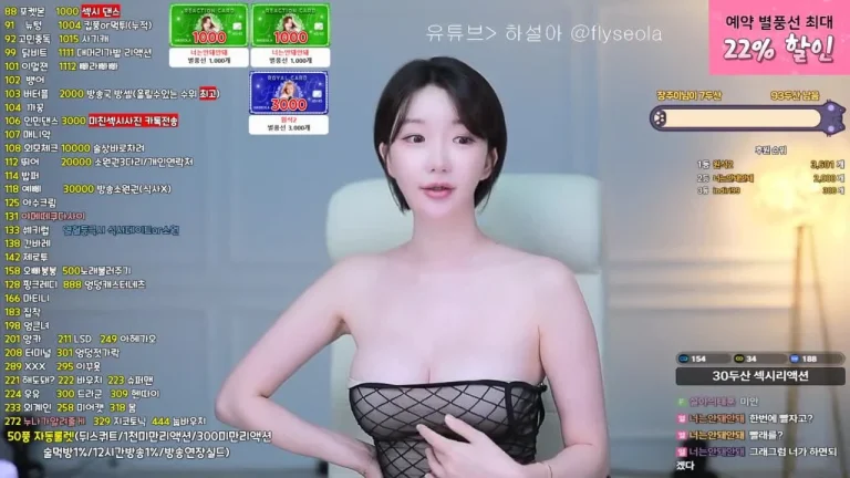 哈苏拉rlemaos 2025-07-19 17-03-13 003 缩略图