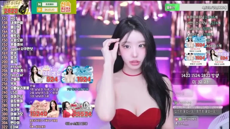 米迪kkok7816 2025-05-24 18-05-59 001 缩略图