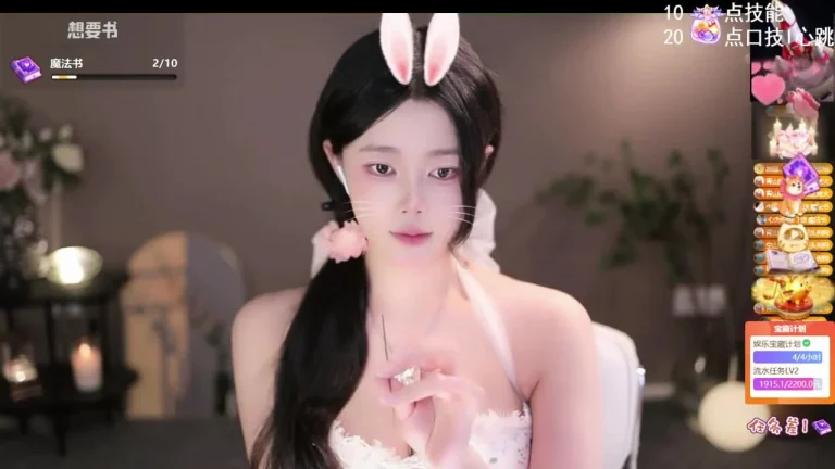 芊若呀 2025-07-09 07-03-36 缩略图