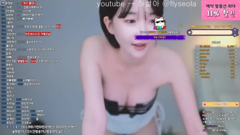 哈苏拉rlemaos 2025-06-06 06-36-53 003 缩略图