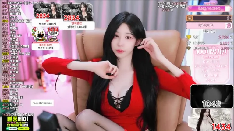 世娜dbsek28 2025-07-09 23-06-36 003 缩略图