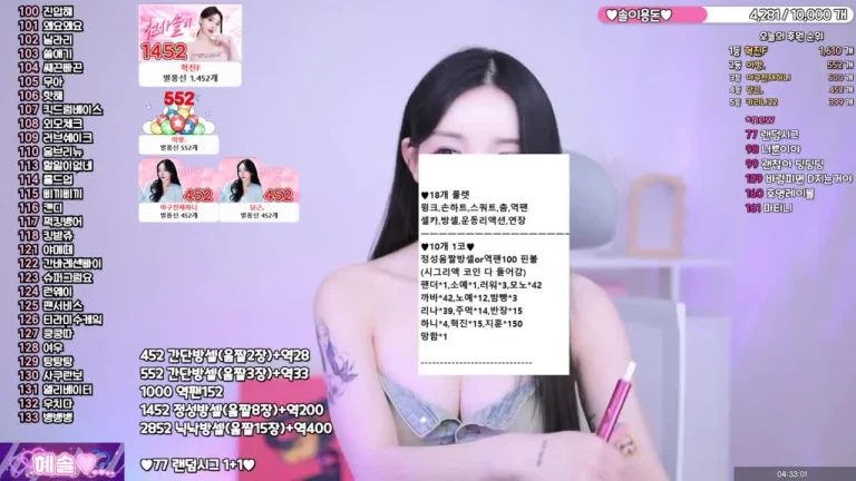 惠秀hyesol 2025-06-26 11-25-42 004 缩略图