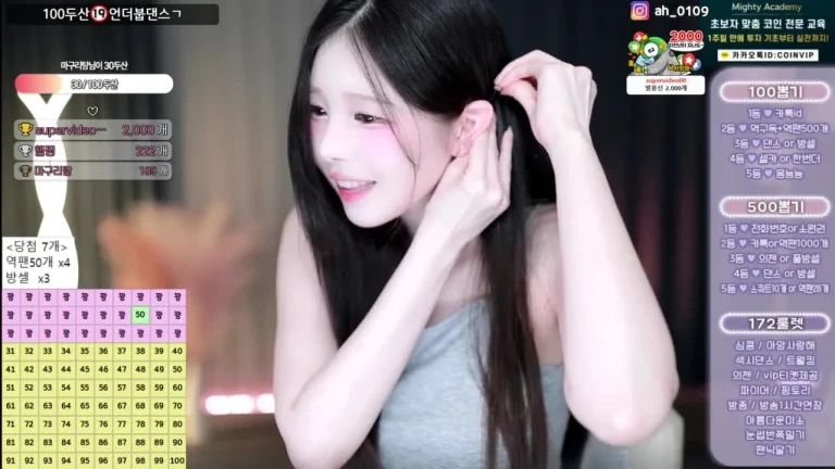 黑珍gusdk2362 2025-06-29 01-31-16 001 缩略图