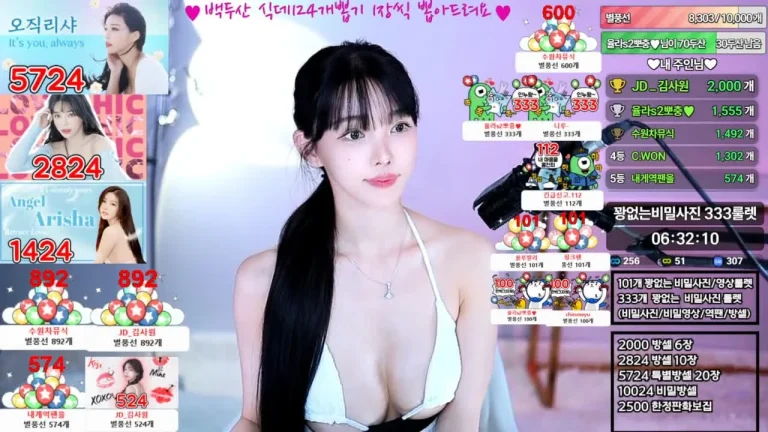 艾丽莎feel0100 2025-07-07 13-36-03 006 缩略图