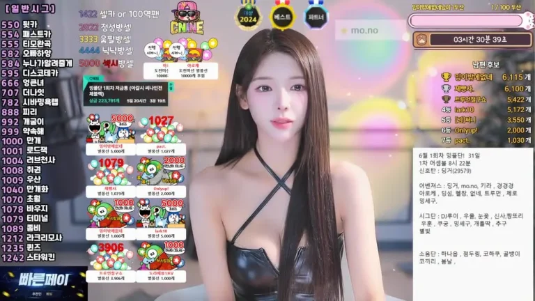 慧明dign1461 2025-05-27 19-48-27 003 缩略图