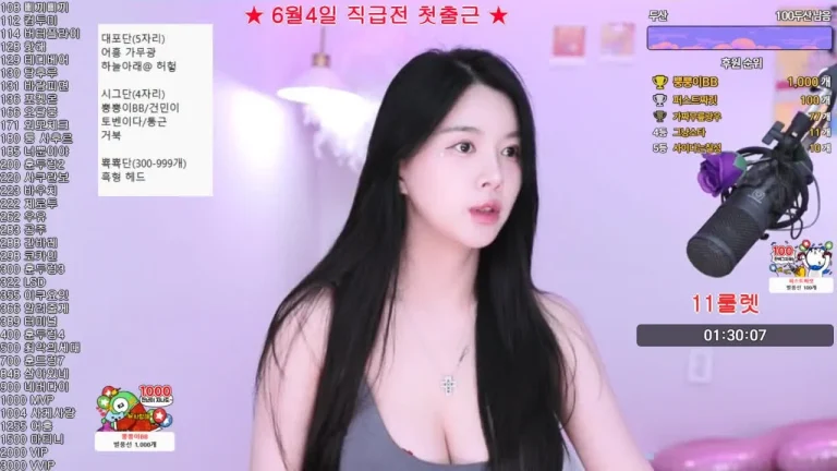 朴格丽vnfmadl93 2025-05-31 22-30-09 001 缩略图