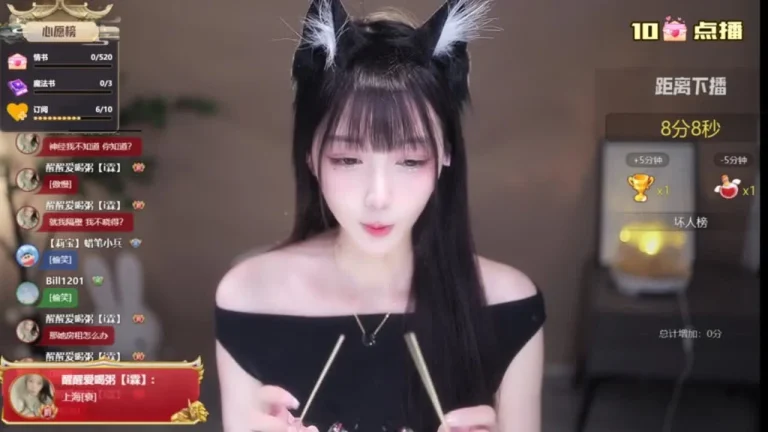莉莉安 2025-05-25 22-08-00 缩略图