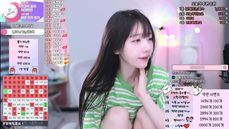 金花e000e77 2025-07-14 13-07-22 001 缩略图