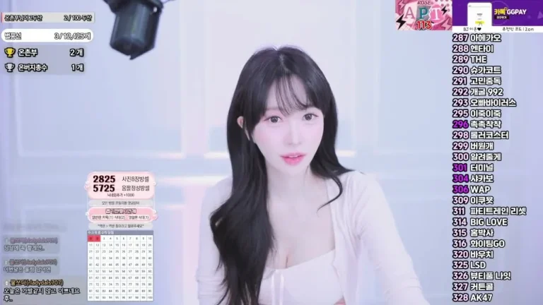 离子qor0919 2025-05-30 17-02-21 000 缩略图