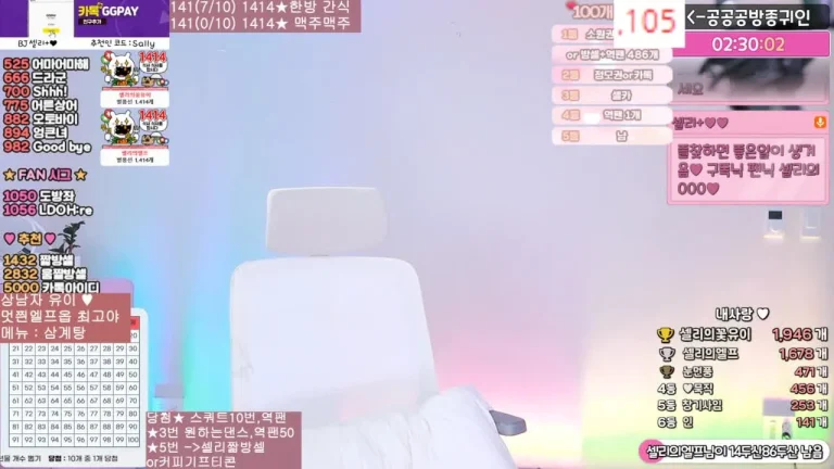 雪莉gksk4998 2025-07-12 18-42-40 002 缩略图