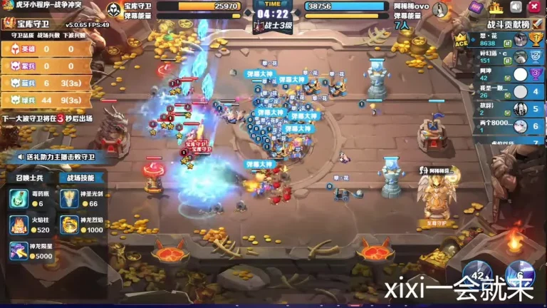 阿稀稀 2025-07-15 22-26-25 缩略图