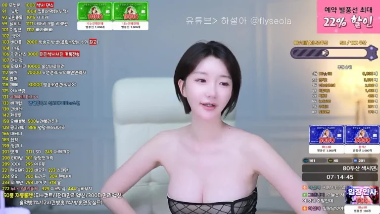 哈苏拉rlemaos 2025-07-19 17-03-13 007 缩略图