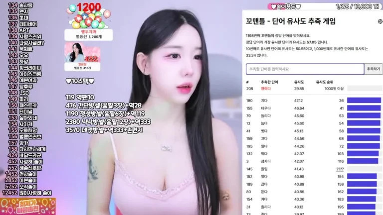 惠秀hyesol 2025-07-12 10-39-16 001 缩略图