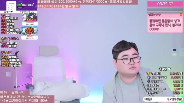 雪莉gksk4998 2025-07-14 17-10-34 003 缩略图