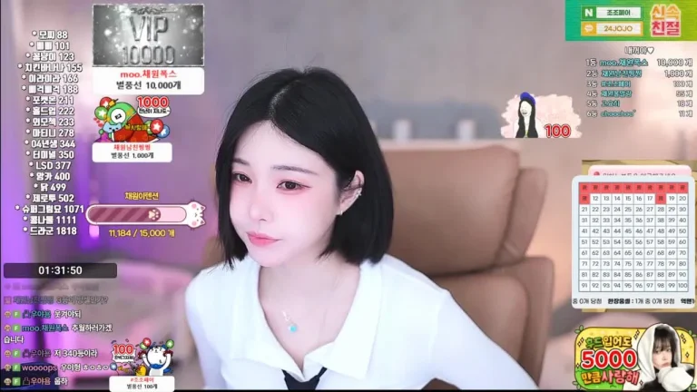 蔡媛plppt123 2025-07-15 18-07-11 001 缩略图