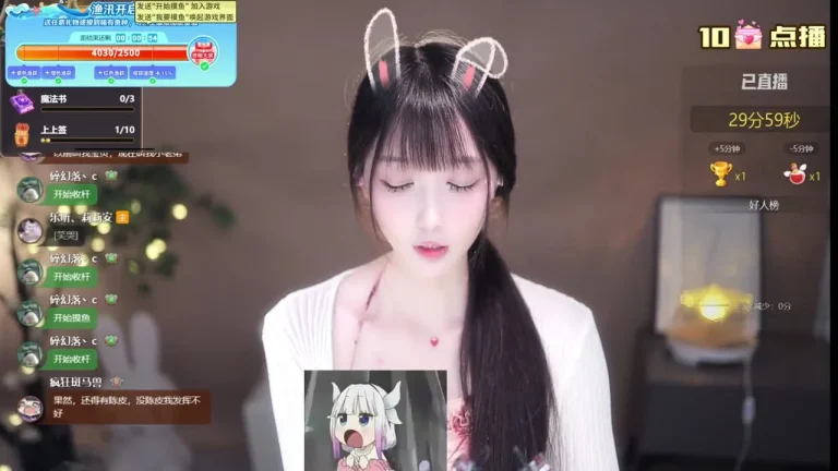 莉莉安 2025-07-18 23-00-59 缩略图