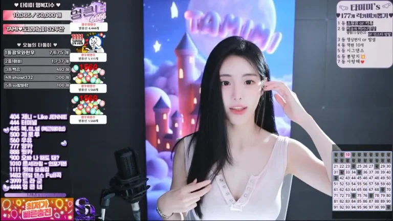 塔米米glglehddl 2025-05-23 21-01-42 001 缩略图
