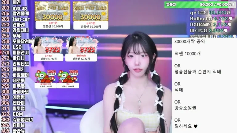 米迪kkok7816 2025-07-12 14-15-23 004 缩略图