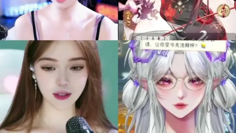 安安酱 最好看的刚管舞 缩略图