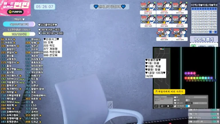 闫华zzey33 2025-06-01 08-26-50 005 缩略图