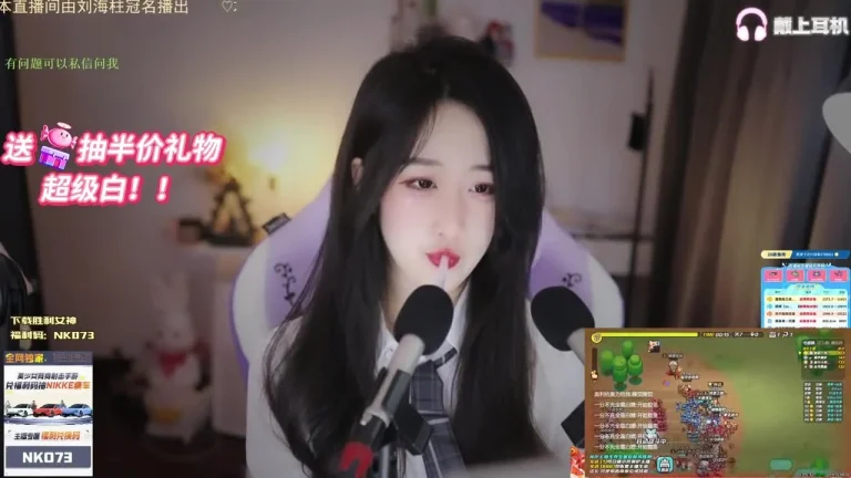 刘绮夏 2025-05-30 07-03-35 缩略图