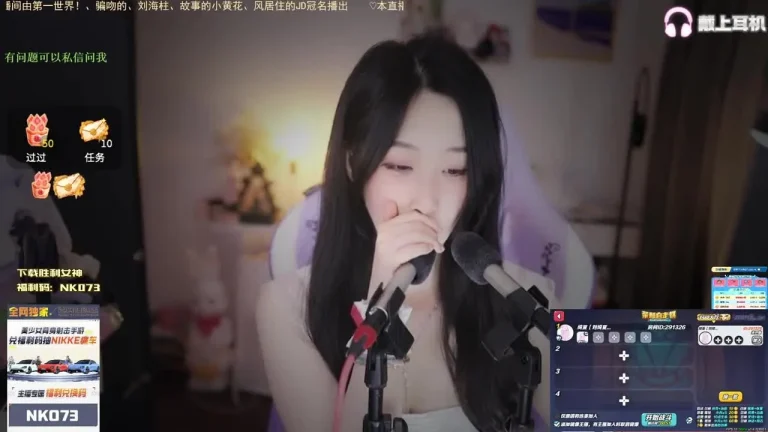 刘绮夏 2025-05-28 05-54-20 缩略图