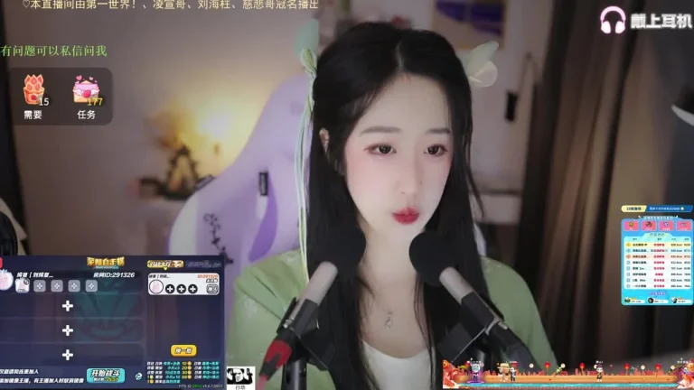 刘绮夏 2025-05-19 07-03-31 缩略图