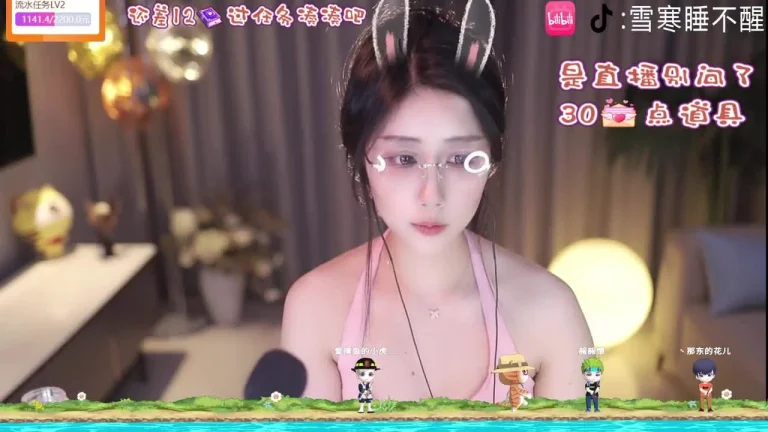 雪寒 2025-05-22 07-01-56 缩略图