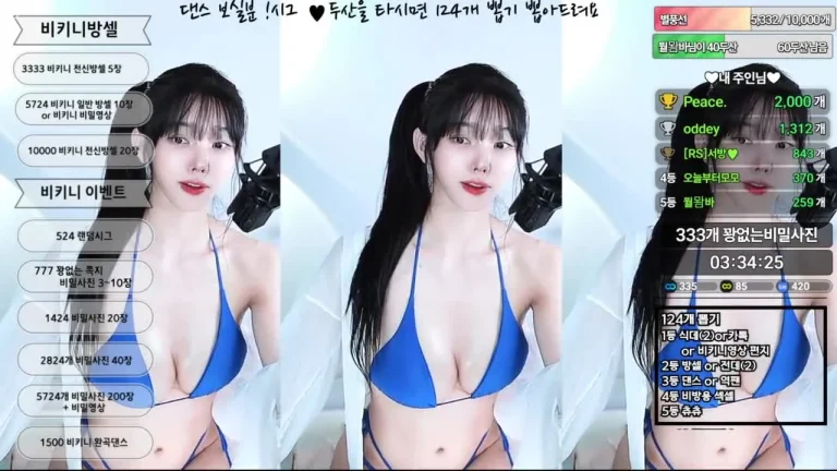 艾丽莎feel0100 2025-07-17 19-41-28 003 缩略图