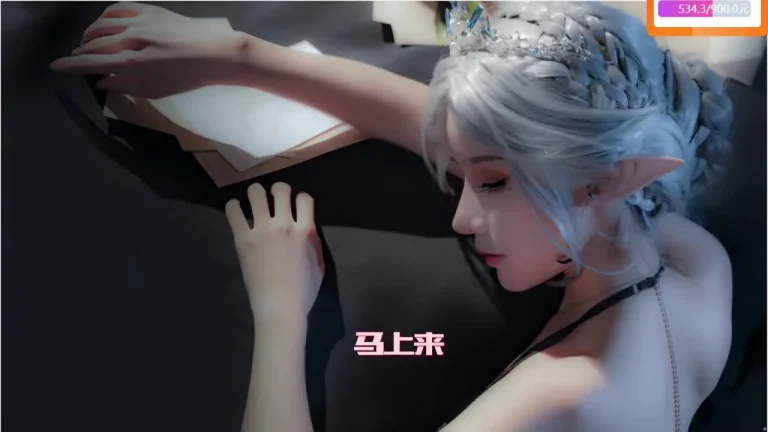 夏乔恩 2025-06-24 22-01-23 缩略图
