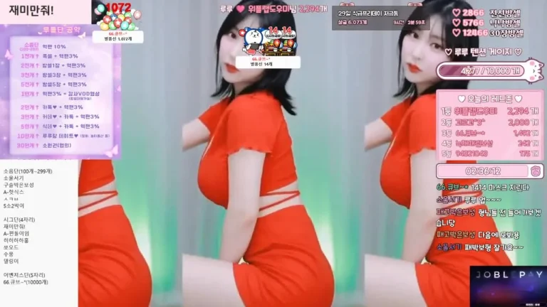 Bj永娜y970308 2025-05-28 15-56-30 002 缩略图