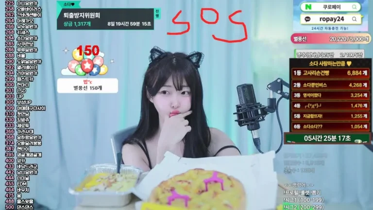 苏达zbxlzzz 2025-07-04 10-14-28 004 缩略图
