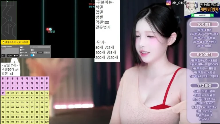 黑珍gusdk2362 2025-07-12 00-43-28 001 缩略图
