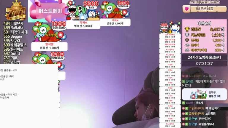 姜素知nowsoji 2025-07-21 17-57-26 007 缩略图