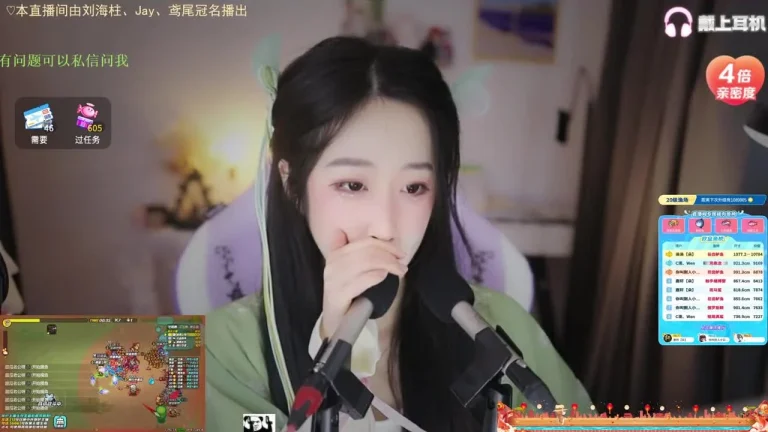 刘绮夏 2025-06-17 04-36-35 缩略图