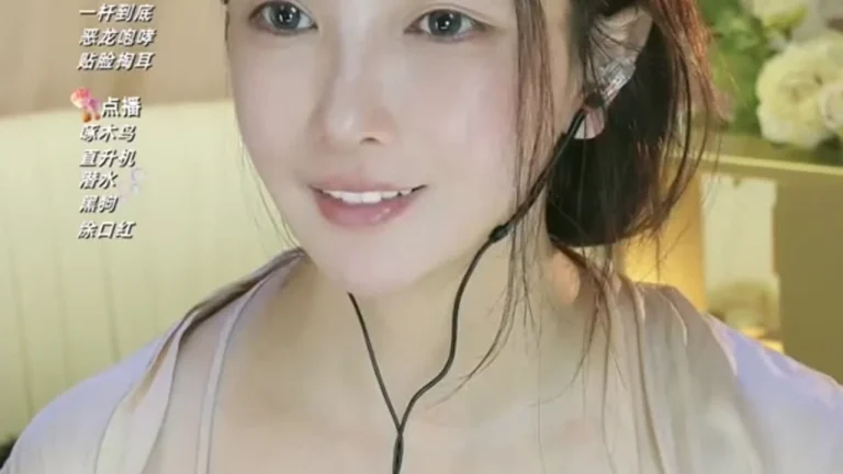 大艺术嘉carrie 2025-05-04 12-55-15 缩略图