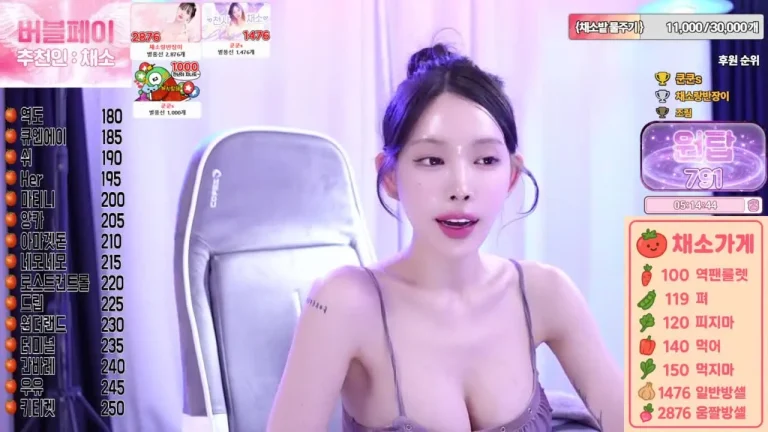 菜菜ign0317 2025-05-25 13-50-07 005 缩略图