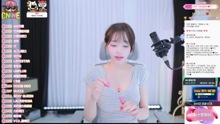 阿荣tls0308973 2025-06-30 20-02-00 004 缩略图