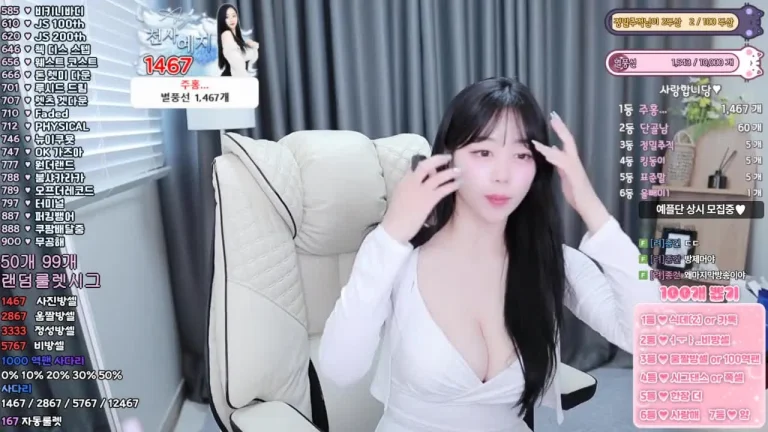 叶璃dpfl646 2025-07-22 06-44-17 002 缩略图