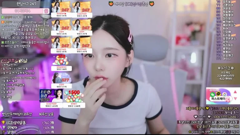 邱珍mm3mmm 2025-06-25 21-53-49 004 缩略图