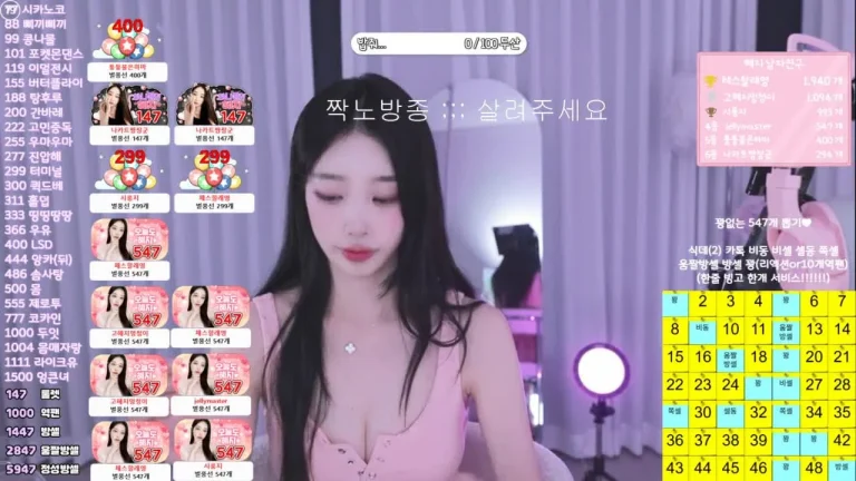 高睿斌dpqls718 2025-05-23 23-29-32 002 缩略图
