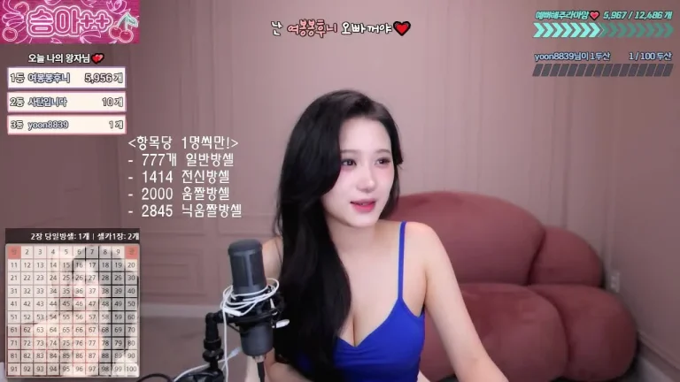 胜安seungju6544 2025-05-23 16-06-16 001 缩略图