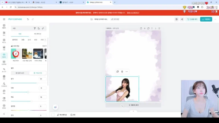阿荣tls0308973 2025-06-30 20-02-00 002 缩略图