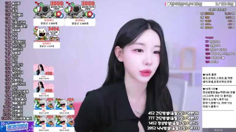 惠秀hyesol 2025-07-03 12-14-05 003 缩略图