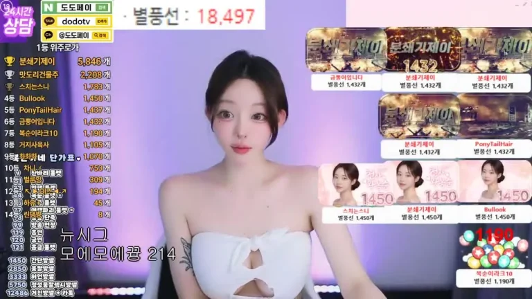 韩秀贤zkzk9885 2025-06-02 11-23-24 003 缩略图