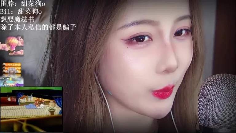 丸子君 2025-07-02 00-25-53 缩略图